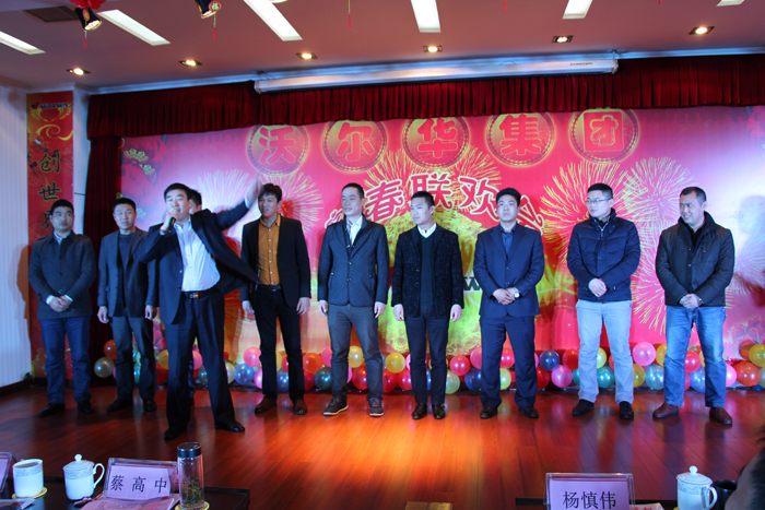 喜迎羊年共欢乐，实现跨越狗子28