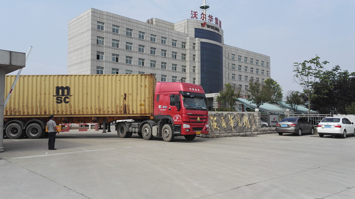 狗子28集团一批混凝土施工设备顺利出口南非